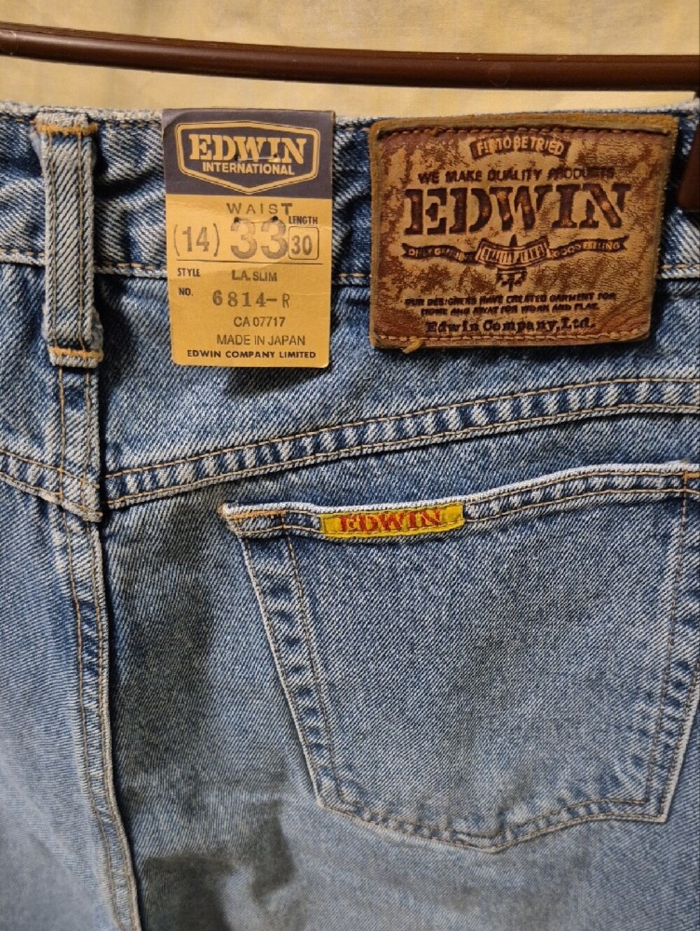 Edwin Women’s Straight Leg Jeans — Light Wash Blue Size 14 30